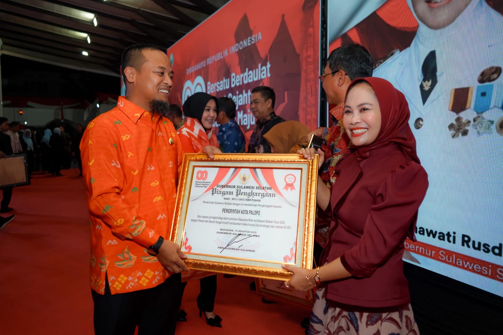 Wali Kota Palopo Hadiri Malam Ramah Tamah Kenegaraan Pemprov Sulsel