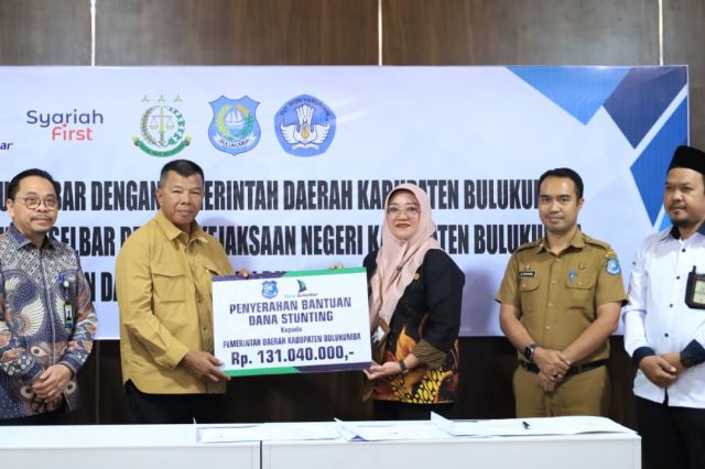 Sinergi dalam Majukan Layanan Publik, Pemkab Bulukumba Gandeng Bank Sulselbar